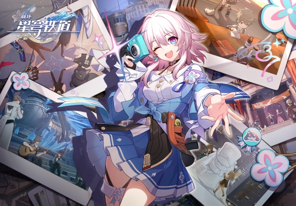 《崩坏星穹铁道》自制碎冰冰解锁
