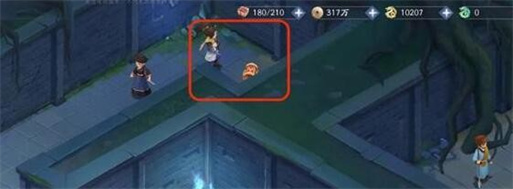 《新仙剑奇侠传之挥剑问情》第三章宝箱位置