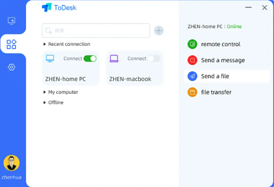 《todesk》是什么软件？
