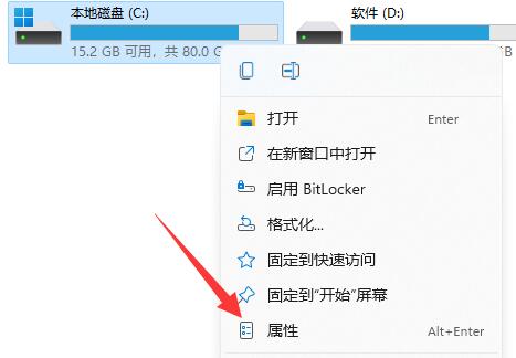 《电脑系统》c盘满了怎么清理垃圾而不误删