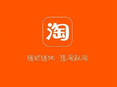 《淘宝》退货影响买家信誉吗？