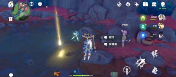 《原神》任务教伊雅蕾钓鱼攻略