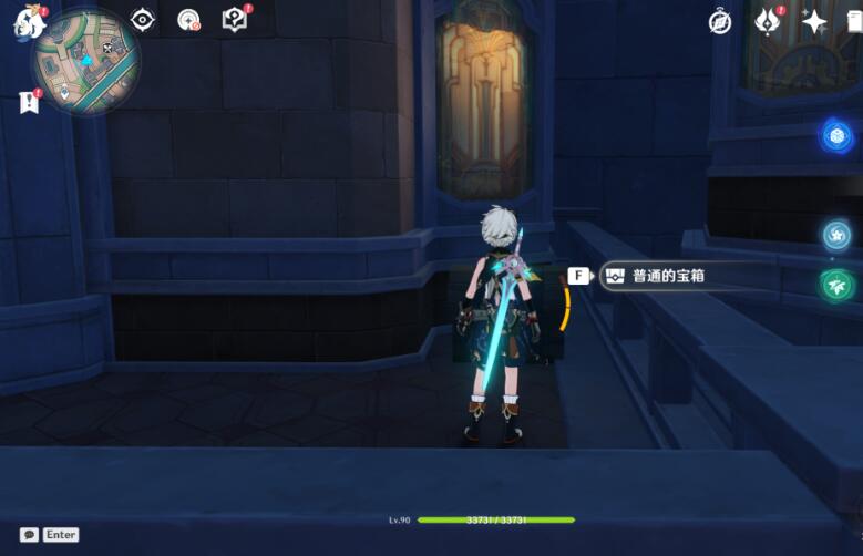 《原神》枫丹廷宝箱位置汇总