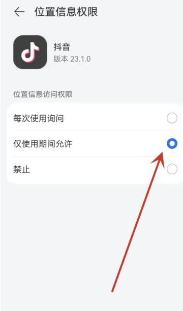 1693375471779.jpg
