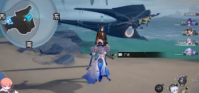 《崩坏星穹铁道》蜃​楼遁影攻略