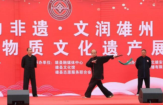 《支付宝》8月31日蚂蚁庄园-以下哪种传统体育项目是世界级非物质文化遗产？
