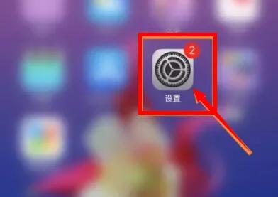 《苹果》备忘录表格怎么求和