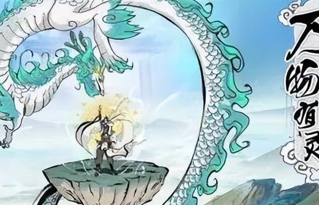 《寻道大千》隐藏兑换码大全