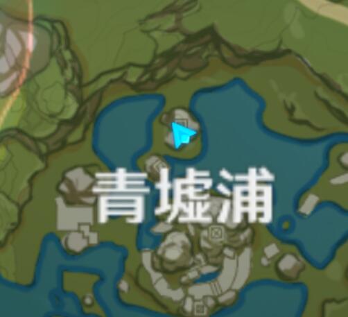 《原神》无名的宝藏青墟浦怎么打开