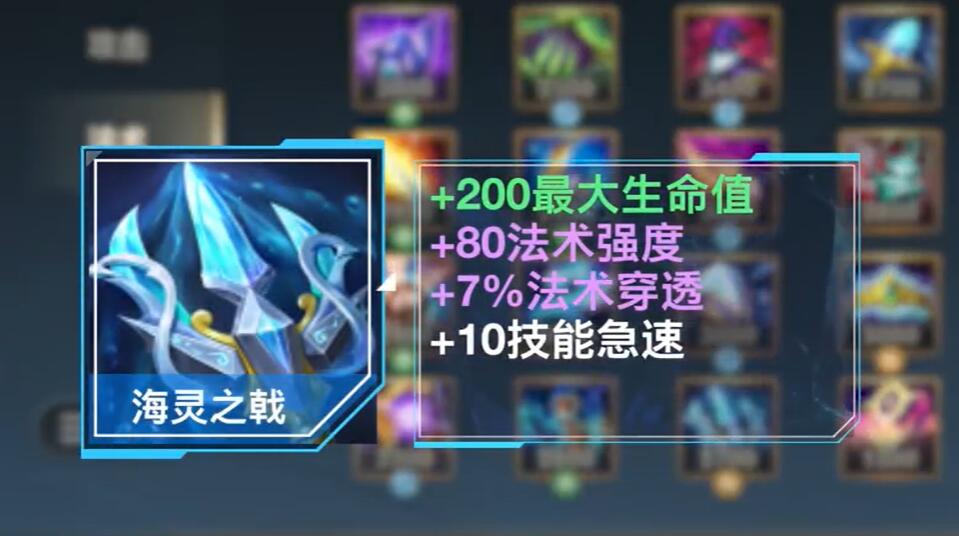 《英雄联盟手游》4.4版本什么时候更新