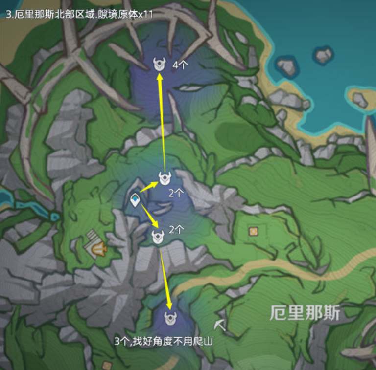 《原神》隙间之核刷取路线