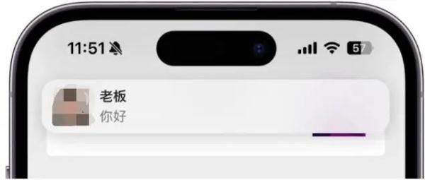 《微信》ios8.0.43版本独立发送按钮更新内容介绍