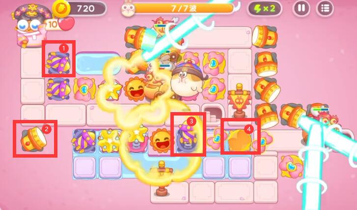《保卫萝卜4》秋妃传85关攻略