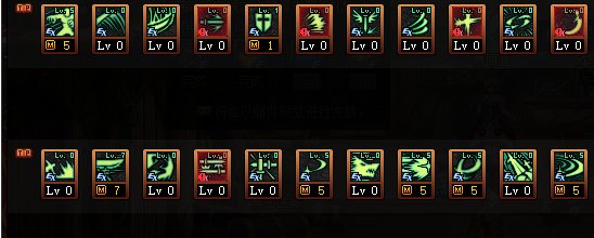 《DNF》神界版本剑魂职业加点攻略分享