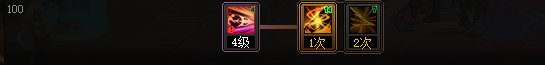 《DNF》神界版本狩猎者职业加点攻略分享