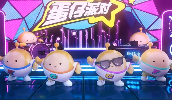 《蛋仔派对》客服电话2023最新