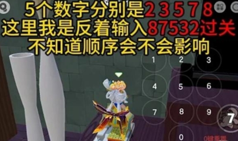 《元梦之星》团年夜怎么玩