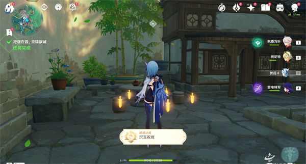 《原神》祀珑在昔灵锦歆诚攻略