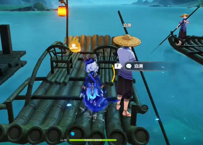 《原神》4.4碧水从游成就攻略