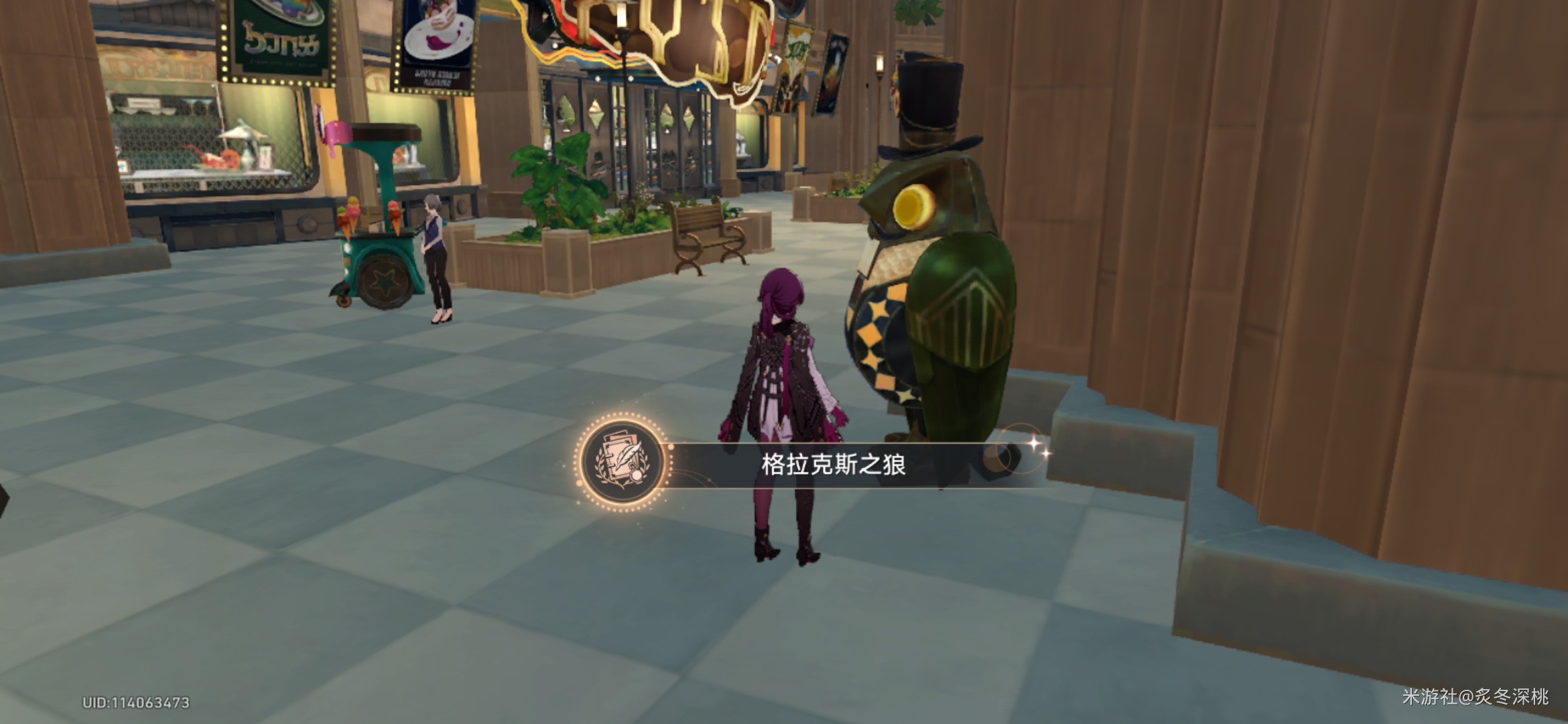 《崩坏星穹铁道》格拉克斯之狼攻略