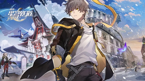 《崩坏星穹铁道》遥星之门成就攻略