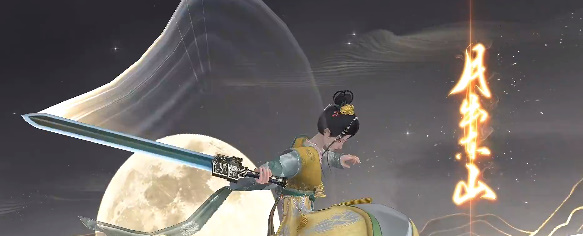 《射雕》手游攻略大全