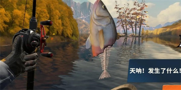 《欢乐钓鱼大师》咆哮帝钓鱼技巧攻略