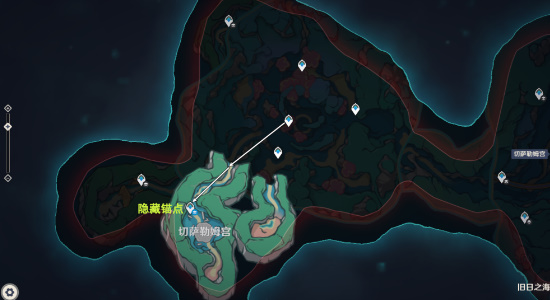 《原神》旧日之海锚点位置