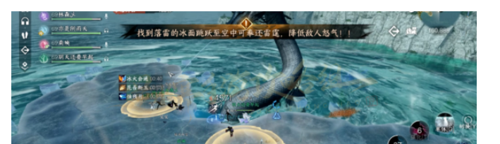 《逆水寒手游》黑鳞猛蛟打法攻略