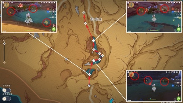 《原神4.6》悼灵花采集路线一览