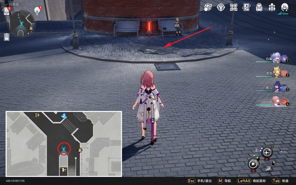 《崩坏星穹铁道》冬城盾位置大全