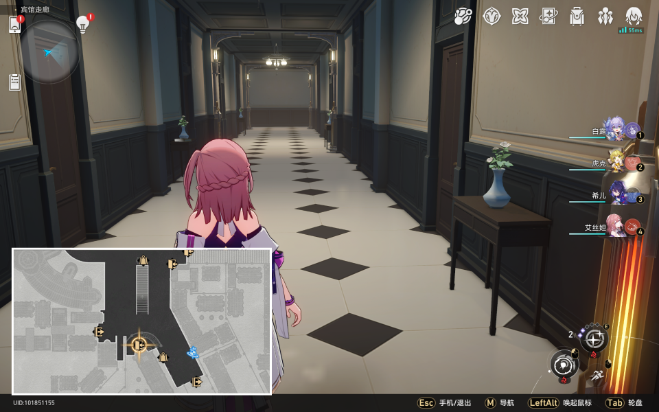 《崩坏星穹铁道》冬城盾位置大全