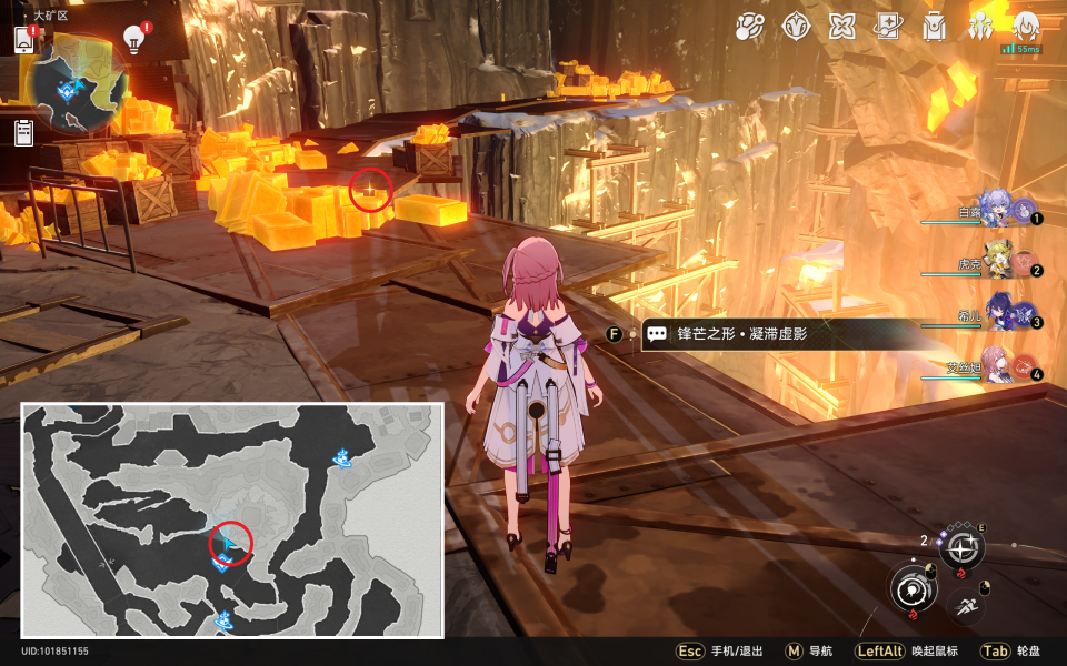 《崩坏星穹铁道》冬城盾位置大全