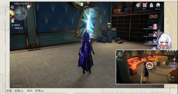 《崩坏星穹铁道》未完的筑梦诗/不如归去成就攻略