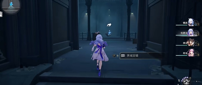 《崩坏星穹铁道》等待戈多攻略