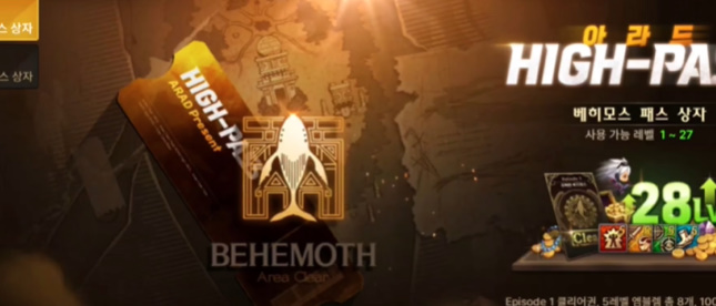 《地下城与勇士起源》怎么升级快