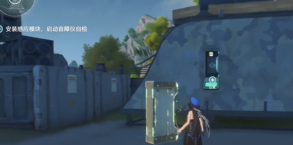 《鸣潮》天上掉馅饼任务怎么做