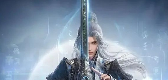 《剑网3无界》推荐配置是什么