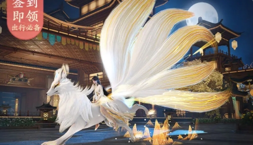 《剑网3无界》公测活动一览