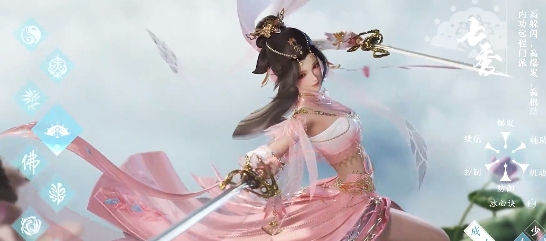 《剑网3无界》公测活动一览