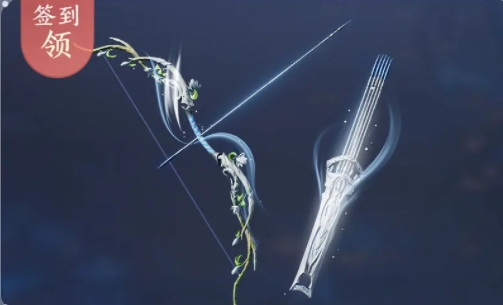 《剑网3无界》公测活动一览