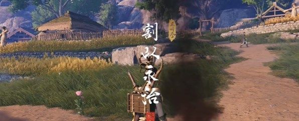 《燕云十六声》割以永治怎么做