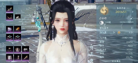 《剑网3无界》搬砖攻略