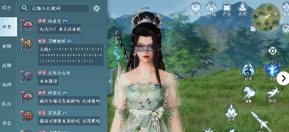 《剑网3无界》搬砖攻略