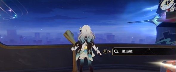 《崩坏星穹铁道》看不见的城市成就怎么做