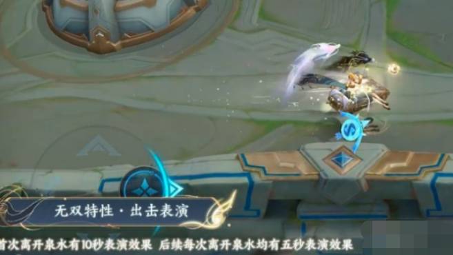 《王者荣耀》神器明辉仪优化皮肤效果一览