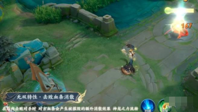 《王者荣耀》神器明辉仪优化皮肤效果一览