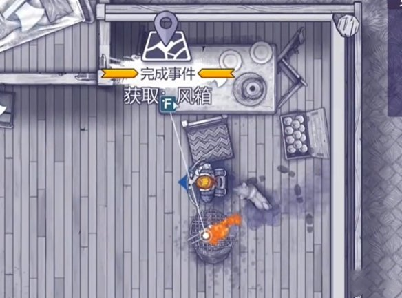 《阿瑞斯病毒2》蝗虫位置攻略
