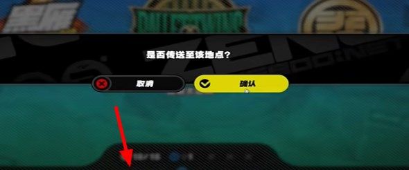 《绝区零》古道热肠奖章1获取方法