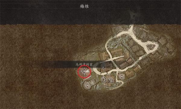 《龙之信条2》离乡之日支线任务攻略